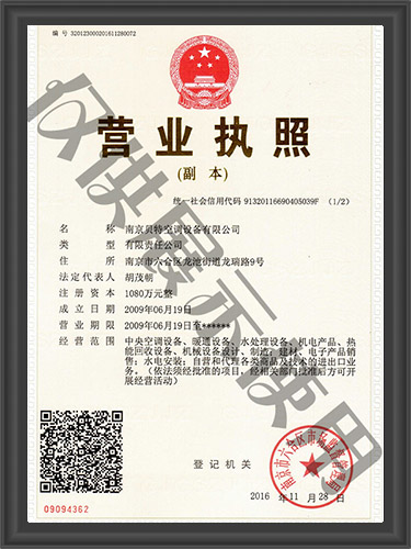 1589958320570424
