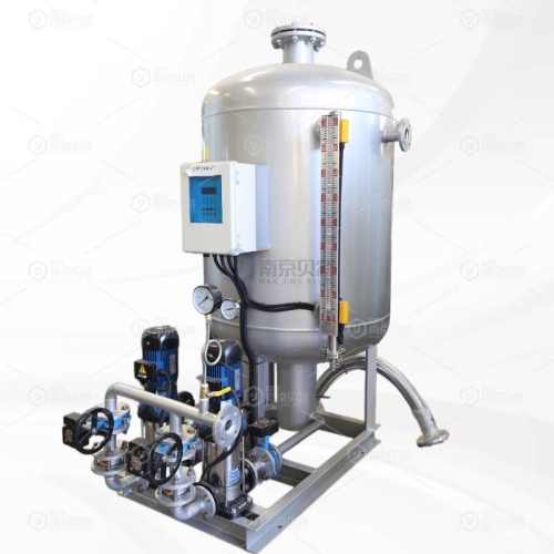 凝結(jié)水回水器