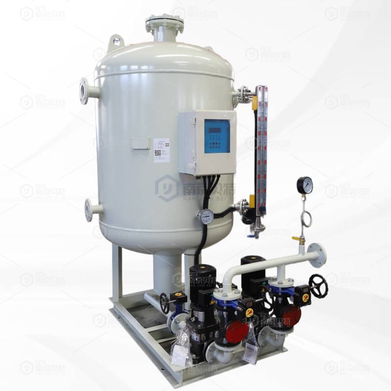 閉式冷凝水回收器